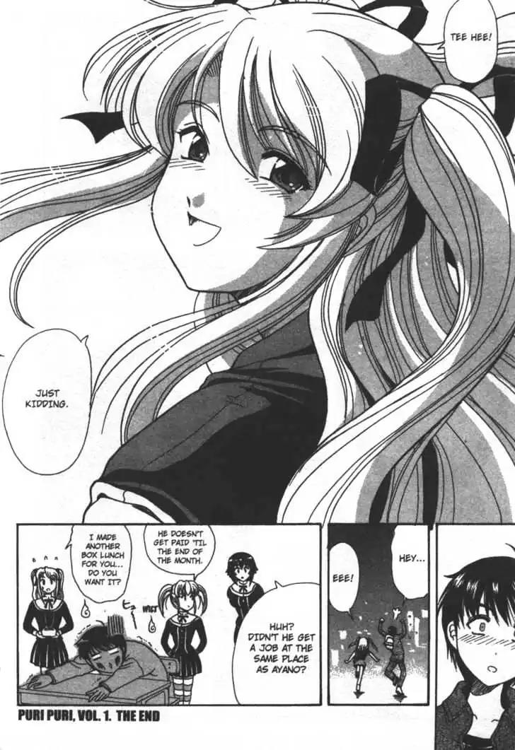 Puripuri Chapter 5 page 36 - Chapter 5: Part-Time Job, Anyone?