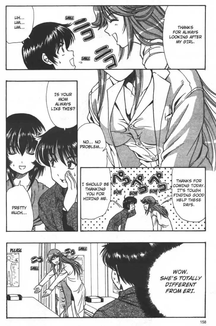 Puripuri Chapter 5 page 8 - Chapter 5: Part-Time Job, Anyone?