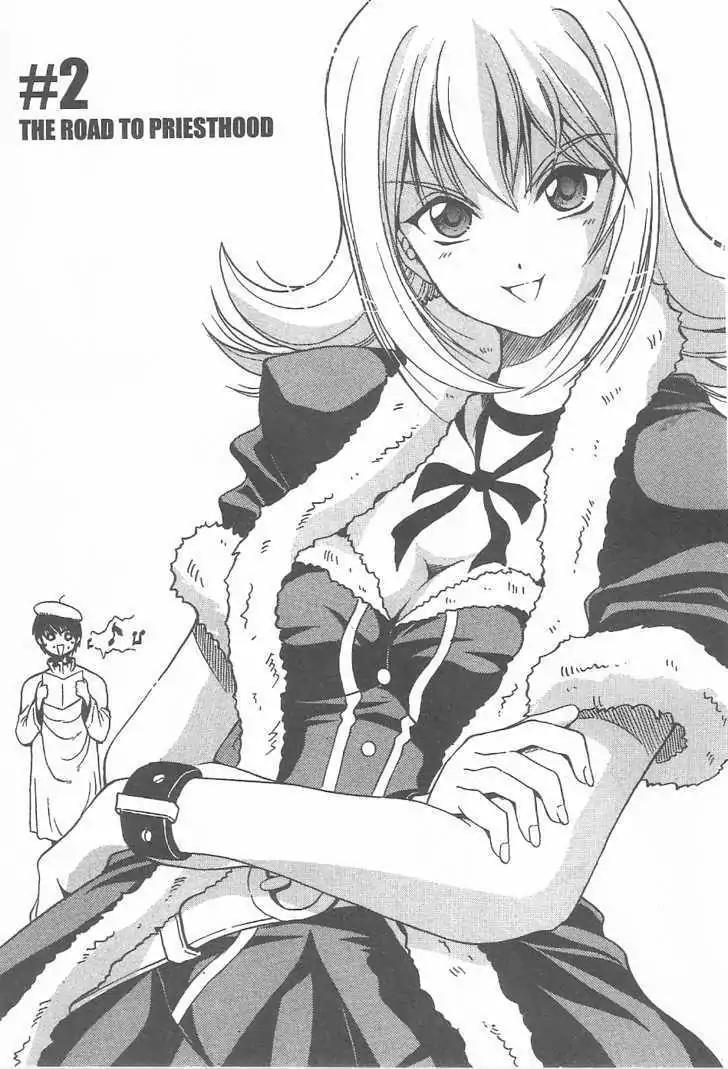 Puripuri Chapter 7 page 1 - Chapter 7: The Road to Priesthood