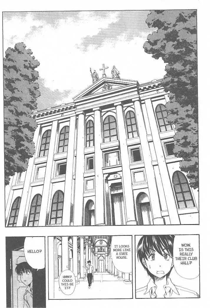 Puripuri Chapter 7 page 15 - Chapter 7: The Road to Priesthood