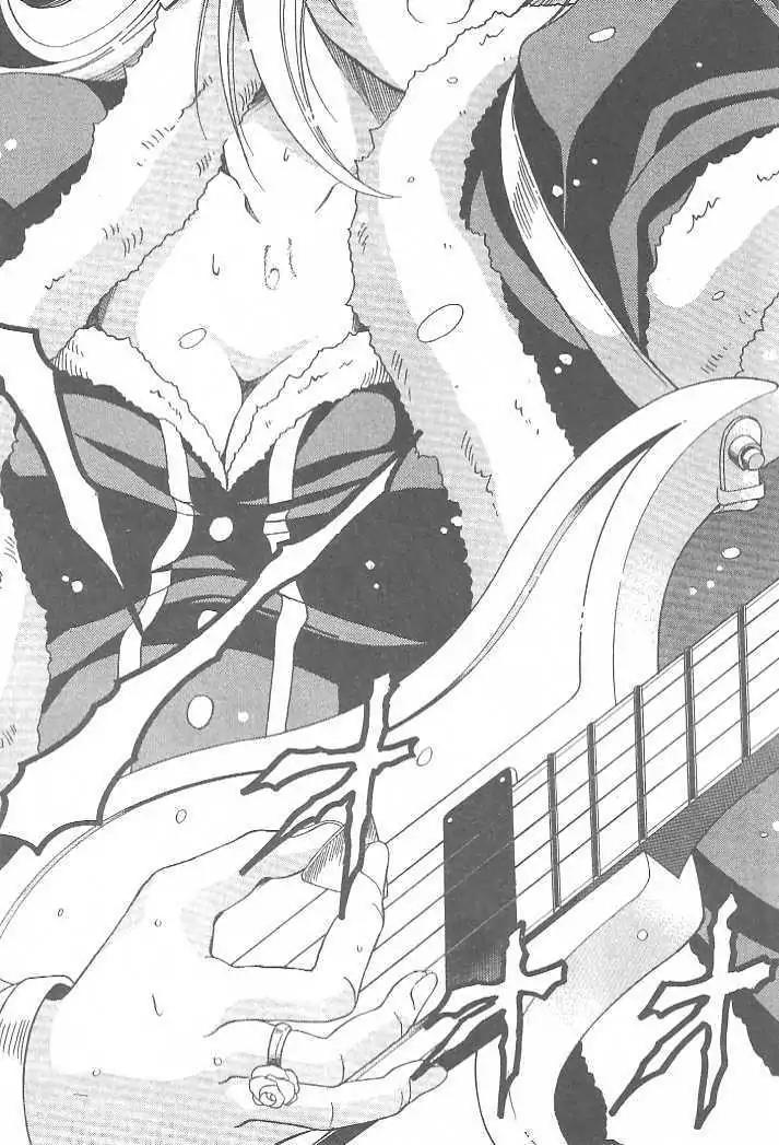 Puripuri Chapter 7 page 17 - Chapter 7: The Road to Priesthood