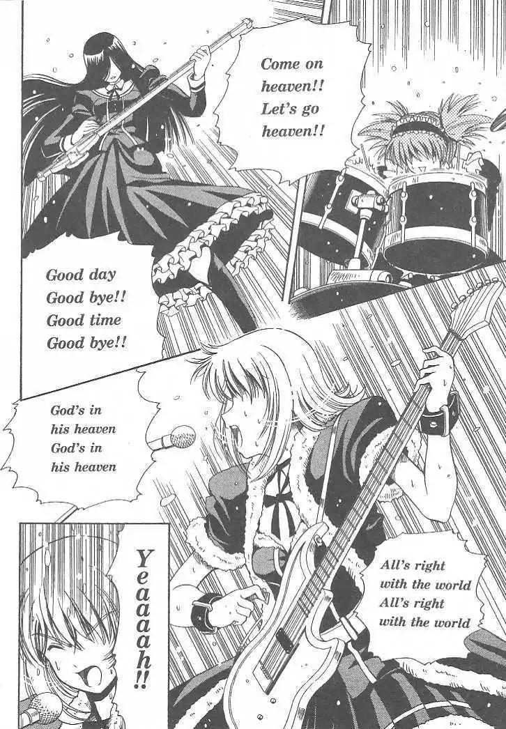 Puripuri Chapter 7 page 18 - Chapter 7: The Road to Priesthood