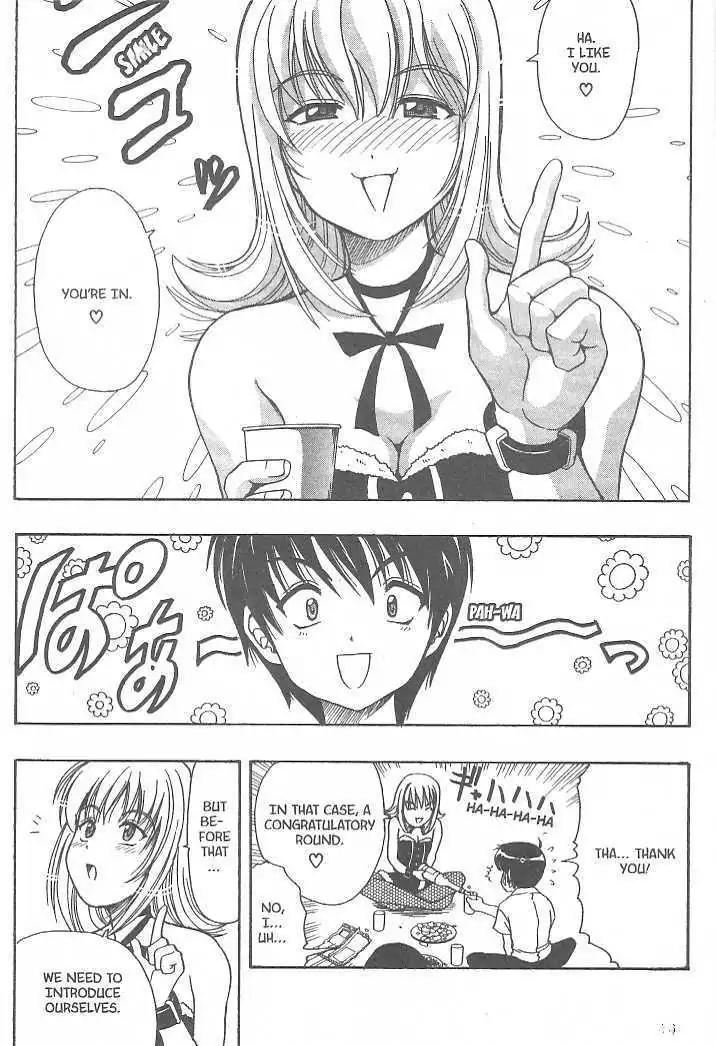Puripuri Chapter 7 page 32 - Chapter 7: The Road to Priesthood