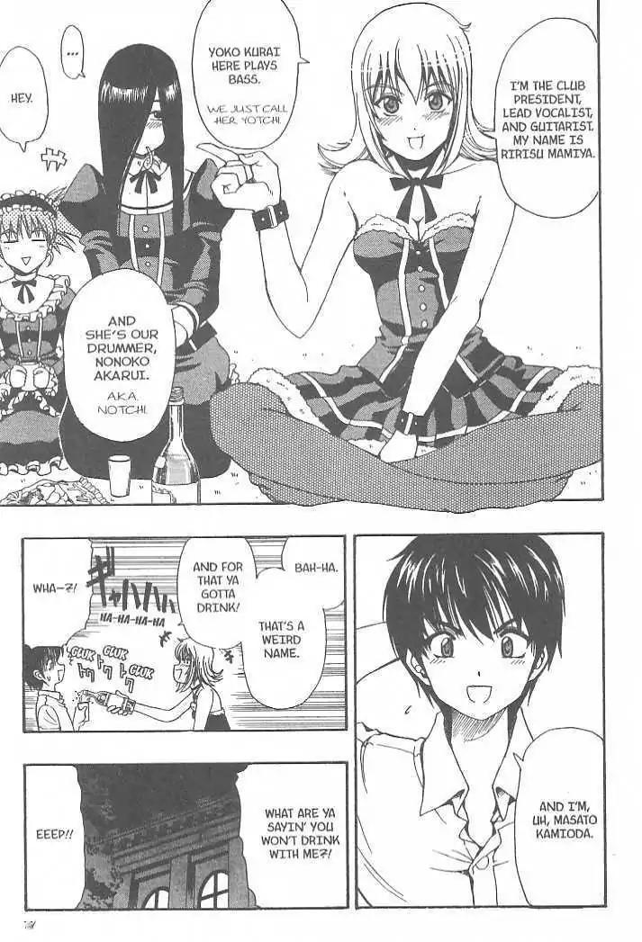 Puripuri Chapter 7 page 33 - Chapter 7: The Road to Priesthood