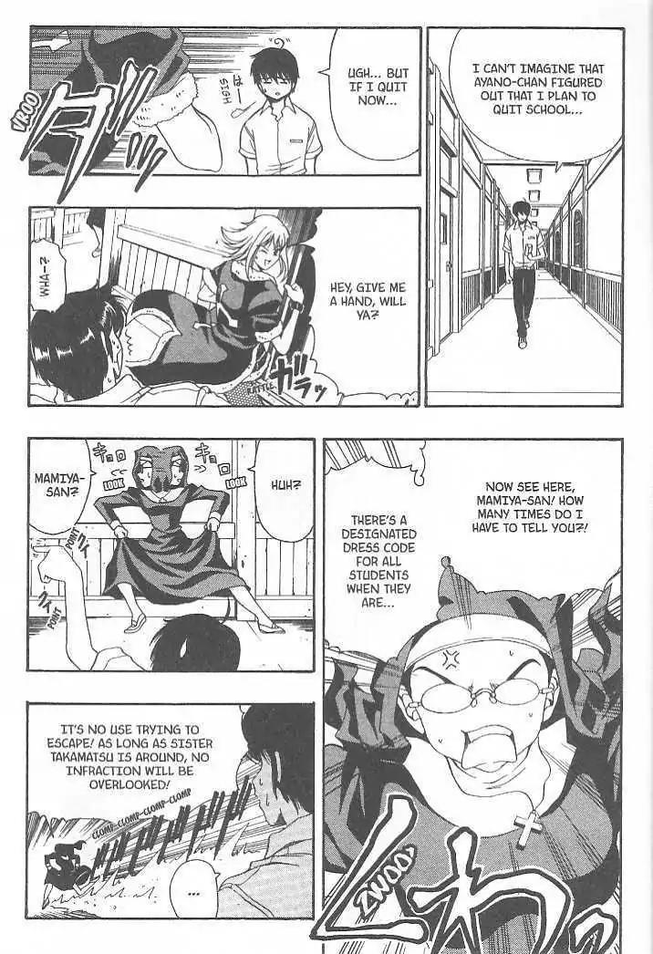 Puripuri Chapter 8 page 10 - Chapter 8: Joy Rock