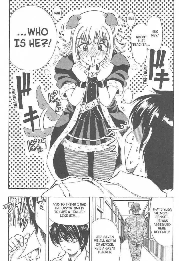 Puripuri Chapter 8 page 14 - Chapter 8: Joy Rock