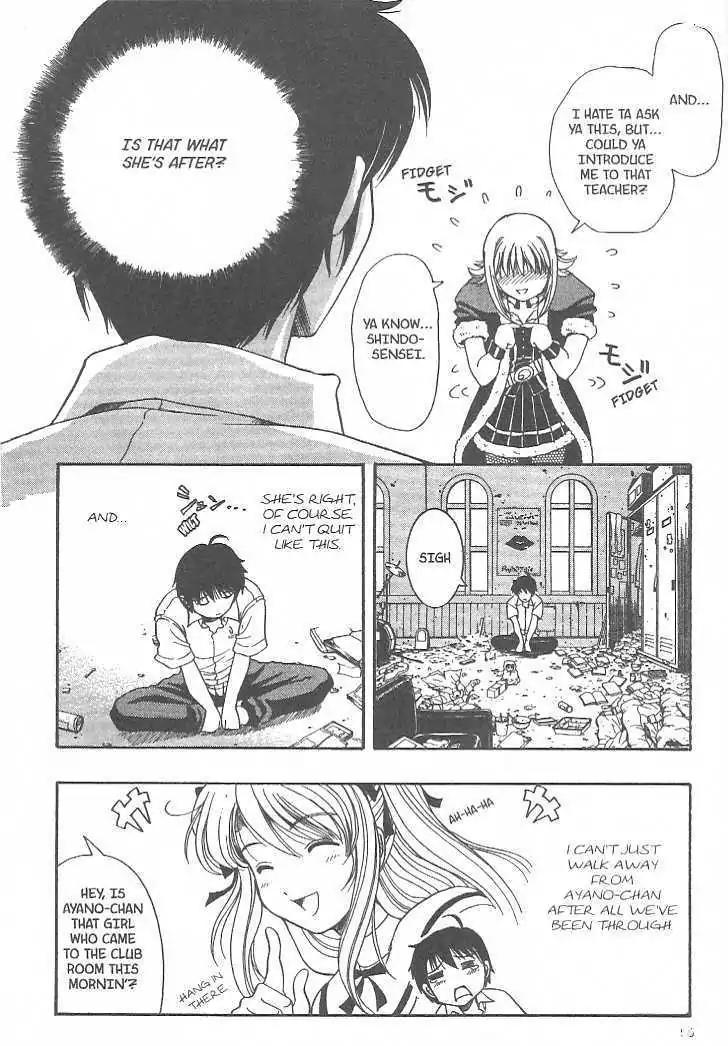Puripuri Chapter 8 page 16 - Chapter 8: Joy Rock