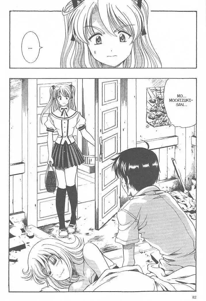 Puripuri Chapter 8 page 2 - Chapter 8: Joy Rock