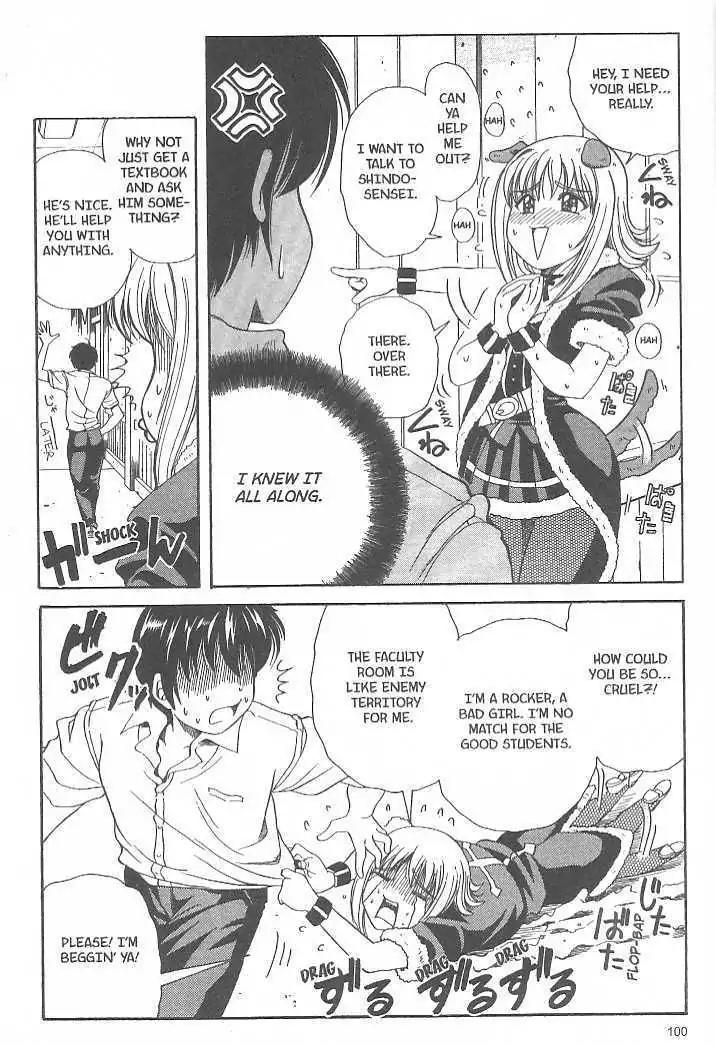 Puripuri Chapter 8 page 20 - Chapter 8: Joy Rock
