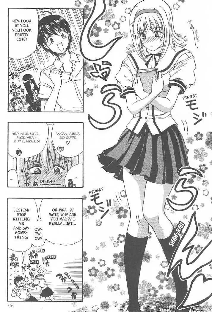 Puripuri Chapter 8 page 21 - Chapter 8: Joy Rock