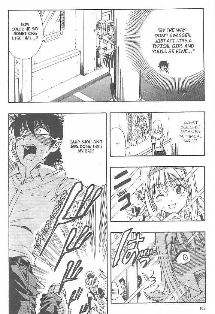 Puripuri Chapter 8 page 22 - Chapter 8: Joy Rock