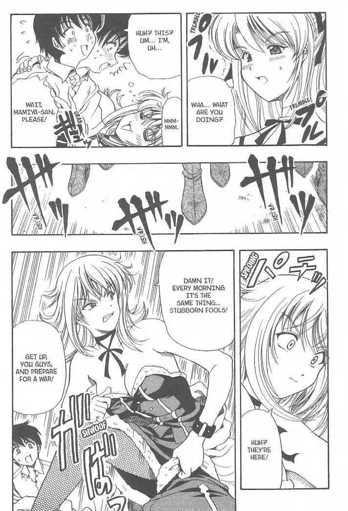 Puripuri Chapter 8 page 3 - Chapter 8: Joy Rock