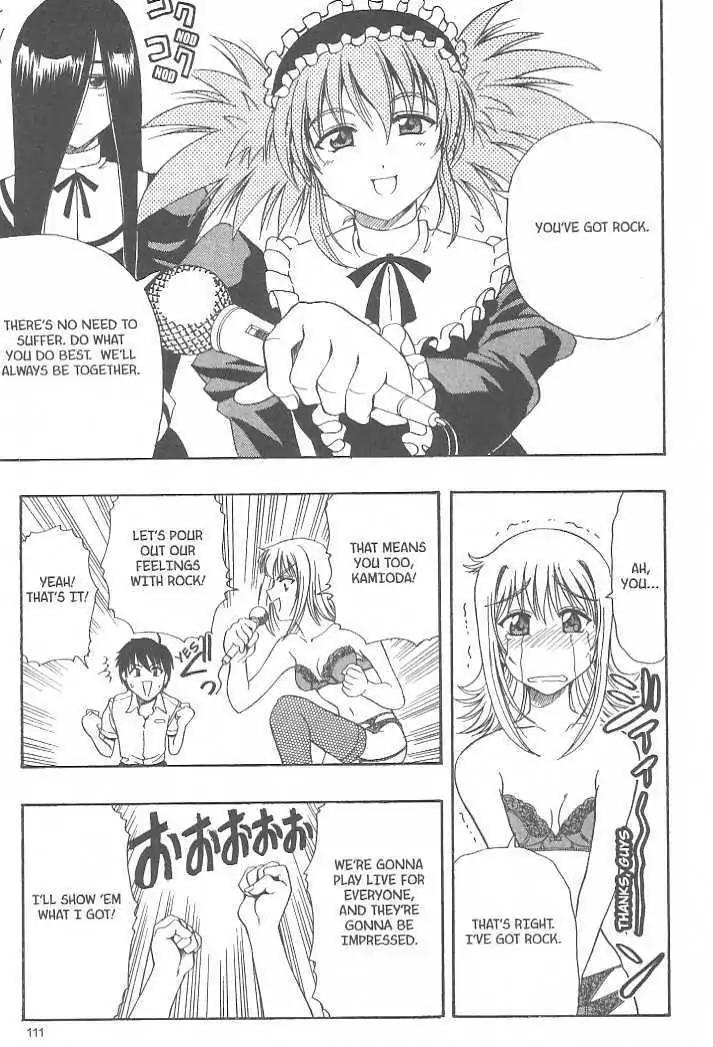 Puripuri Chapter 8 page 31 - Chapter 8: Joy Rock