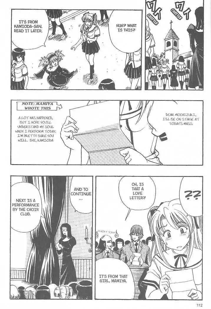 Puripuri Chapter 8 page 32 - Chapter 8: Joy Rock