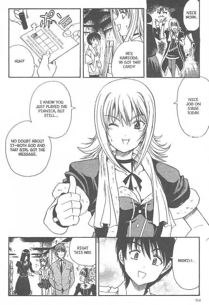 Puripuri Chapter 8 page 34 - Chapter 8: Joy Rock