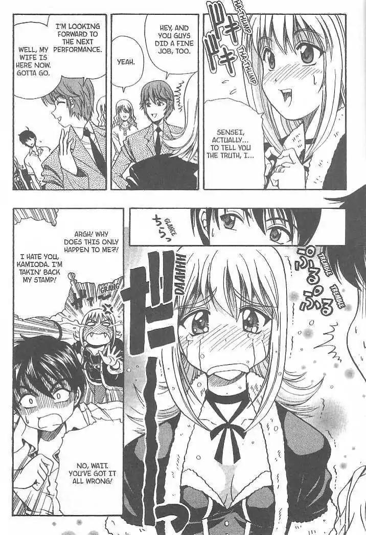 Puripuri Chapter 8 page 36 - Chapter 8: Joy Rock
