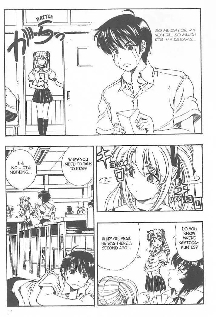 Puripuri Chapter 8 page 9 - Chapter 8: Joy Rock