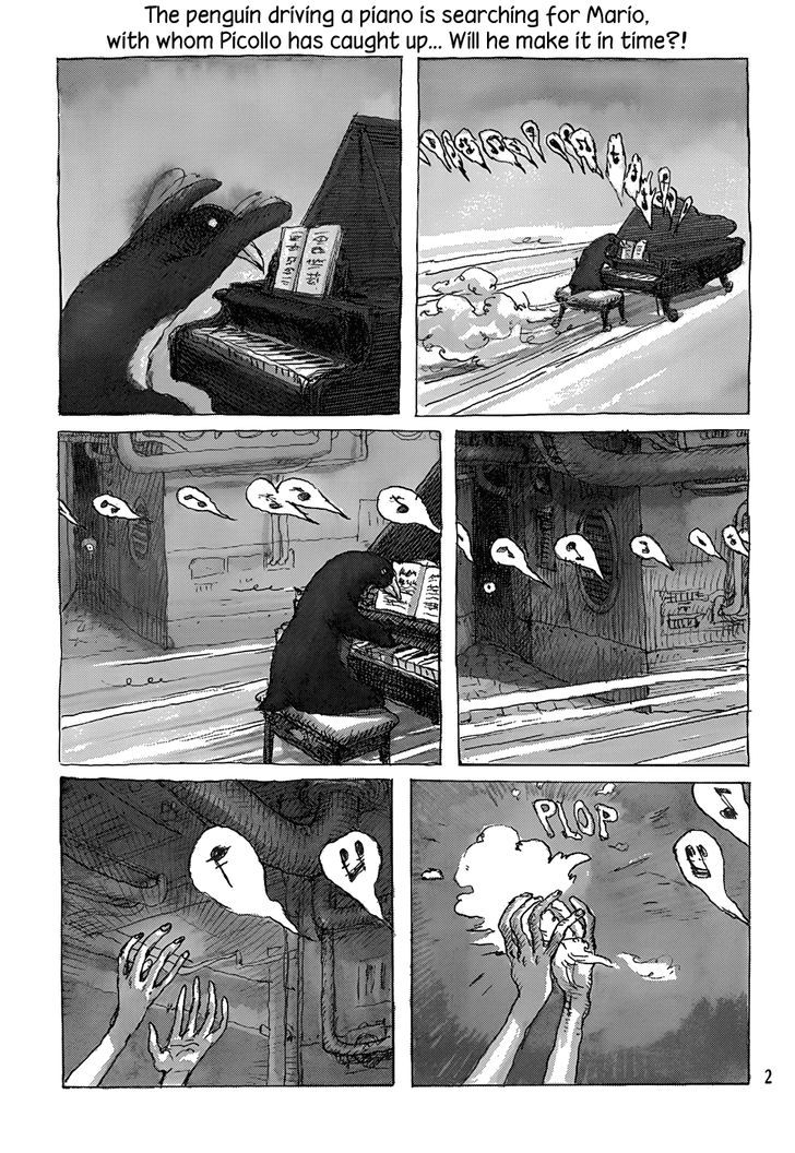 Puroresu Kyousoukyoku Chapter 4 page 3 - Chapter 4