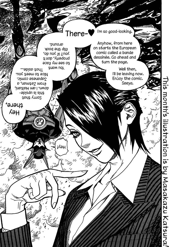 Puroresu Kyousoukyoku Chapter 6 page 1 - Chapter 6
