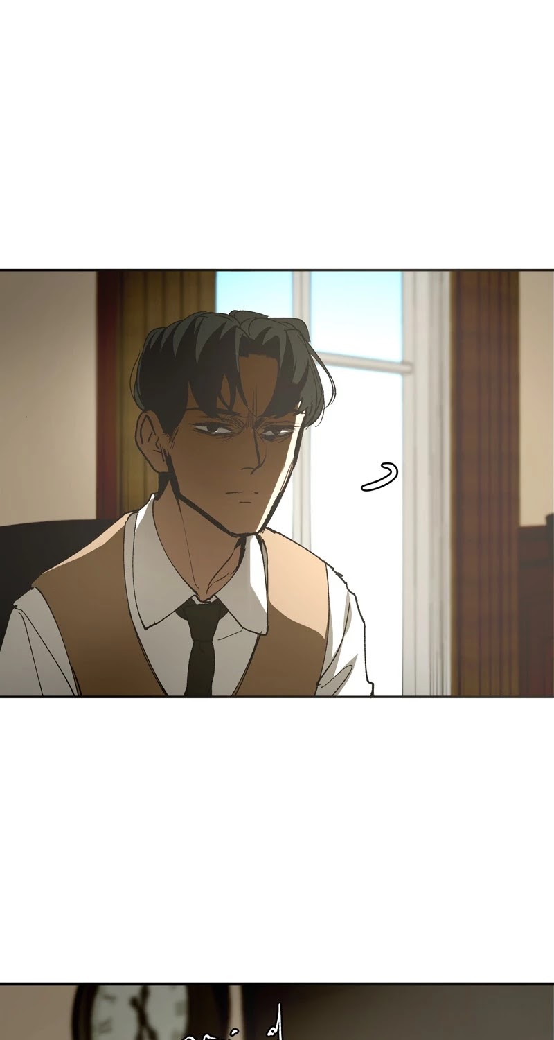 Purple Hyacinth Chapter 29 page 13 - Chapter 29: Ep. 29 - Deft Duo