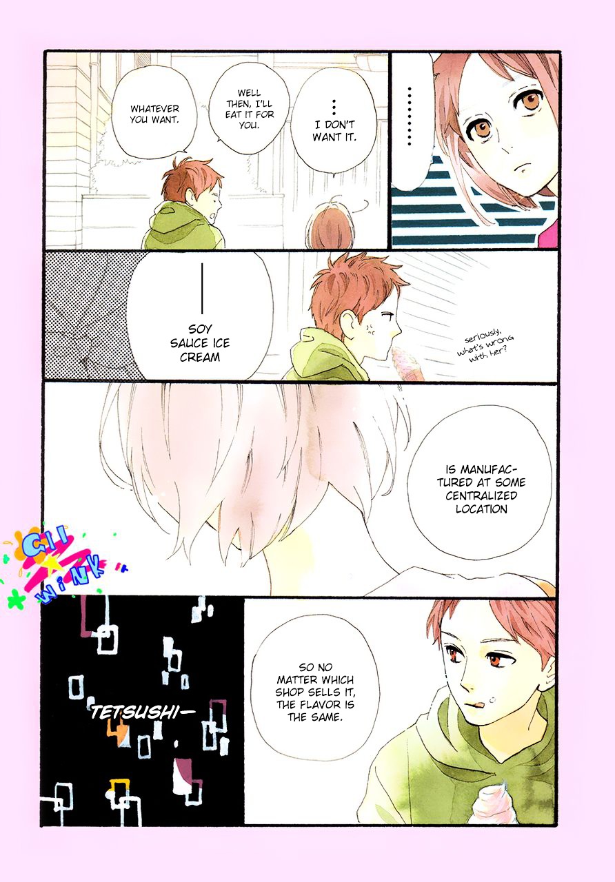Purple Love Chapter 0 page 13 - Chapter 0 : [Oneshot]