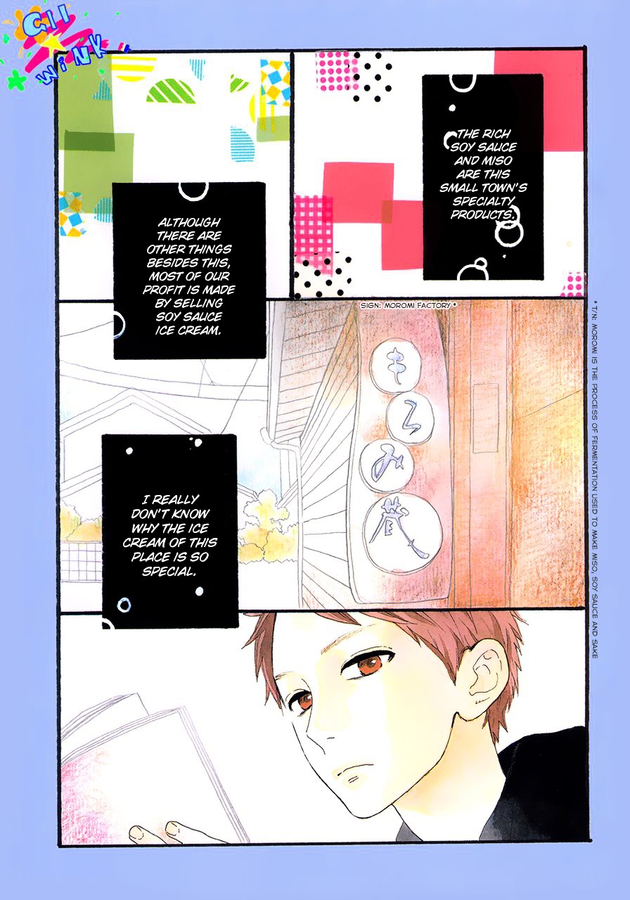 Purple Love Chapter 0 page 4 - Chapter 0 : [Oneshot]
