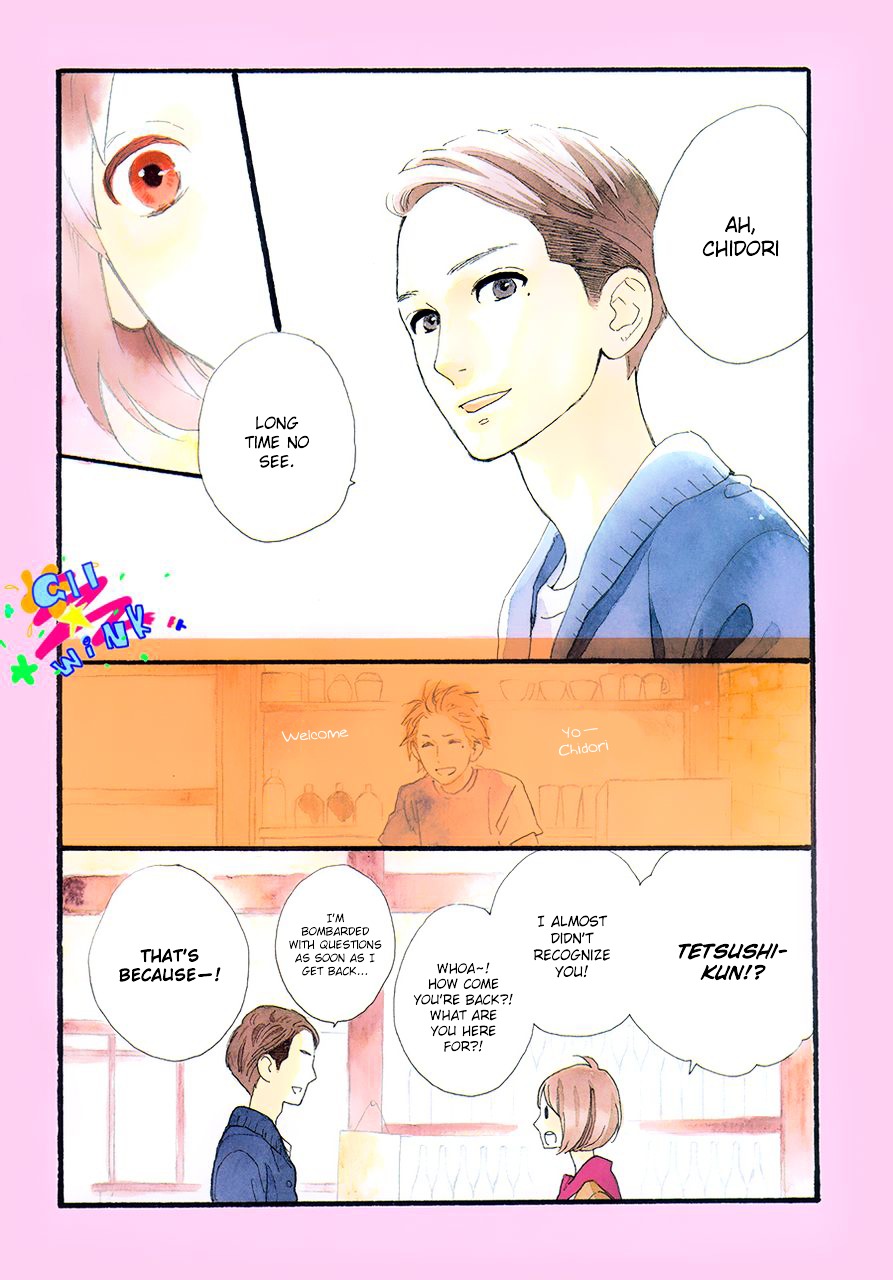 Purple Love Chapter 0 page 7 - Chapter 0 : [Oneshot]
