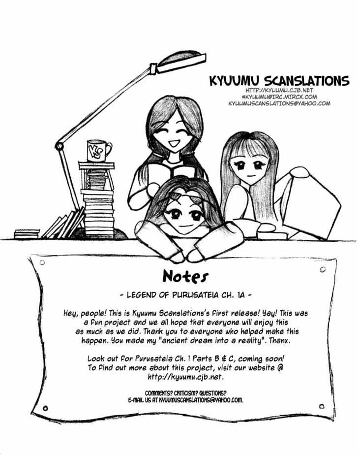 Purusatia no Densetsu Chapter 1.1-1 page 10 - Vol.01 Chapter 1.1