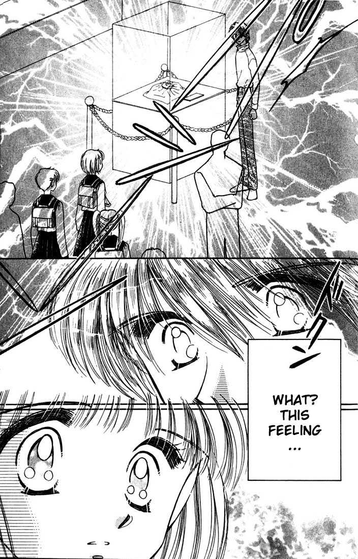 Purusatia no Densetsu Chapter 1.1-1 page 12 - Vol.01 Chapter 1.1