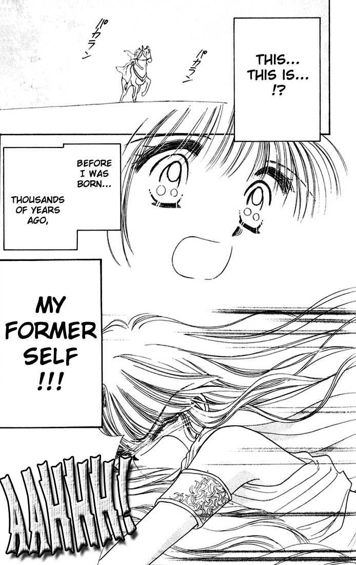 Purusatia no Densetsu Chapter 1.1-1 page 16 - Vol.01 Chapter 1.1