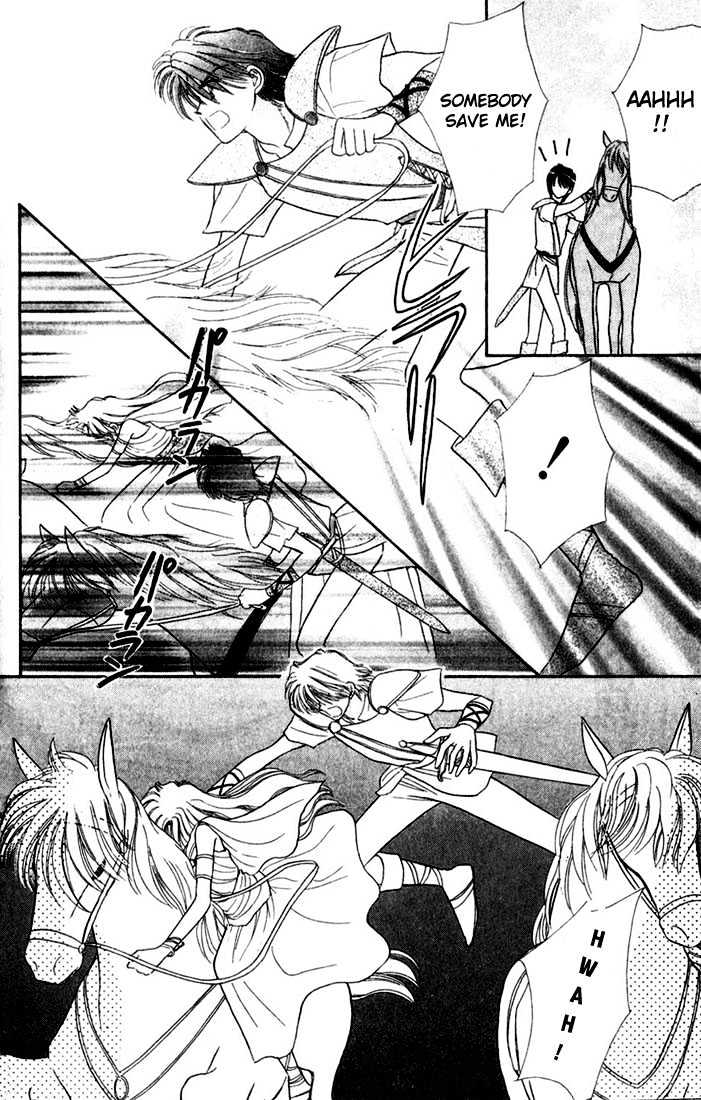 Purusatia no Densetsu Chapter 1.1-1 page 17 - Vol.01 Chapter 1.1