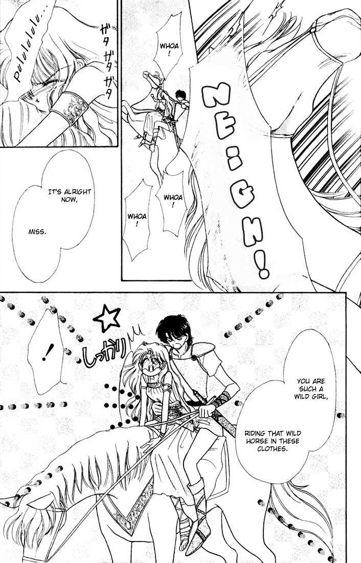 Purusatia no Densetsu Chapter 1.1-1 page 18 - Vol.01 Chapter 1.1