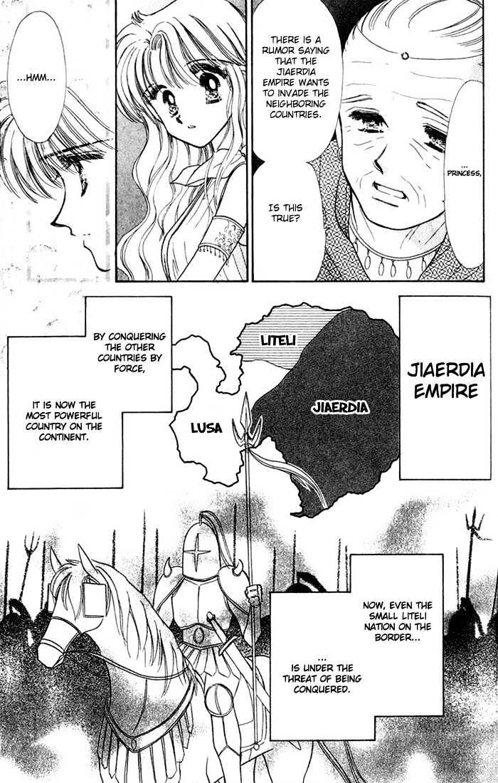 Purusatia no Densetsu Chapter 1.1-1 page 24 - Vol.01 Chapter 1.1