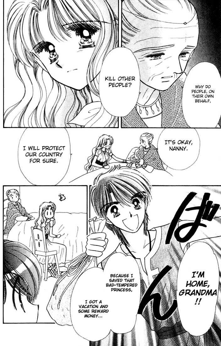 Purusatia no Densetsu Chapter 1.1-1 page 25 - Vol.01 Chapter 1.1