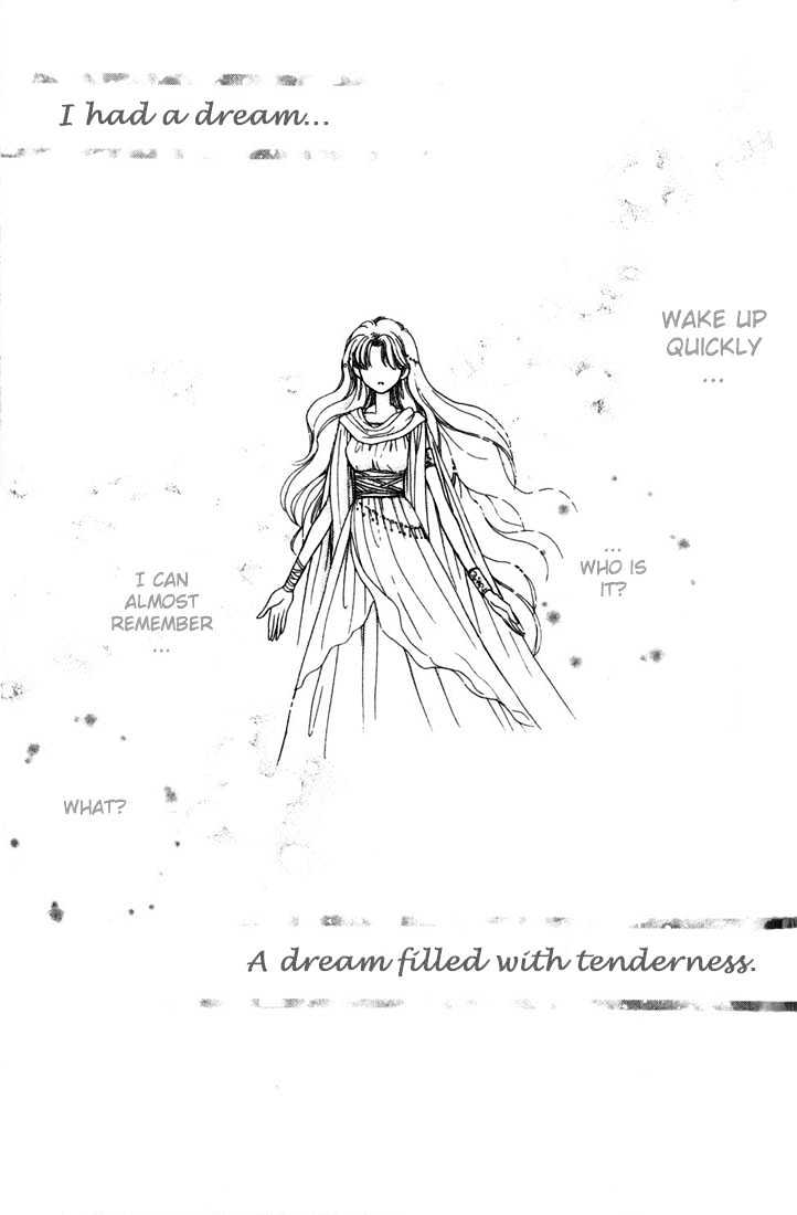 Purusatia no Densetsu Chapter 1.1-1 page 5 - Vol.01 Chapter 1.1