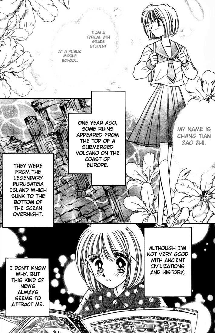 Purusatia no Densetsu Chapter 1.1-1 page 7 - Vol.01 Chapter 1.1