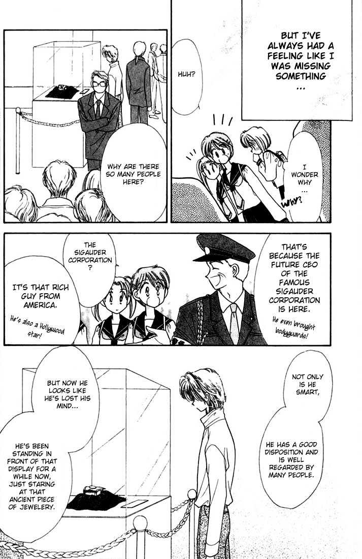 Purusatia no Densetsu Chapter 1.1-1 page 9 - Vol.01 Chapter 1.1