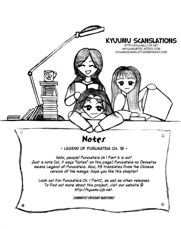 Purusatia no Densetsu Chapter 1.1-2 page 1 - Vol.01 Chapter 1.2