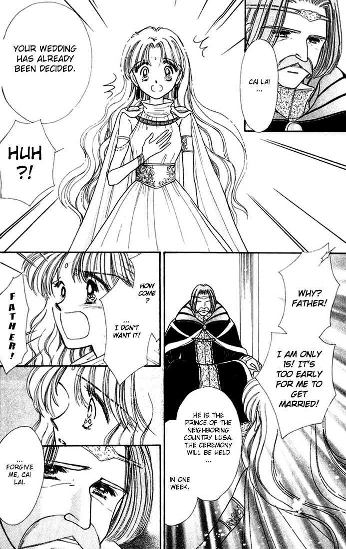 Purusatia no Densetsu Chapter 1.1-2 page 12 - Vol.01 Chapter 1.2