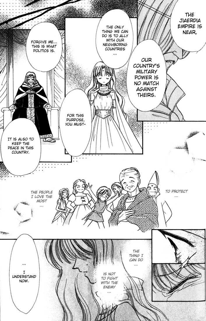 Purusatia no Densetsu Chapter 1.1-2 page 13 - Vol.01 Chapter 1.2