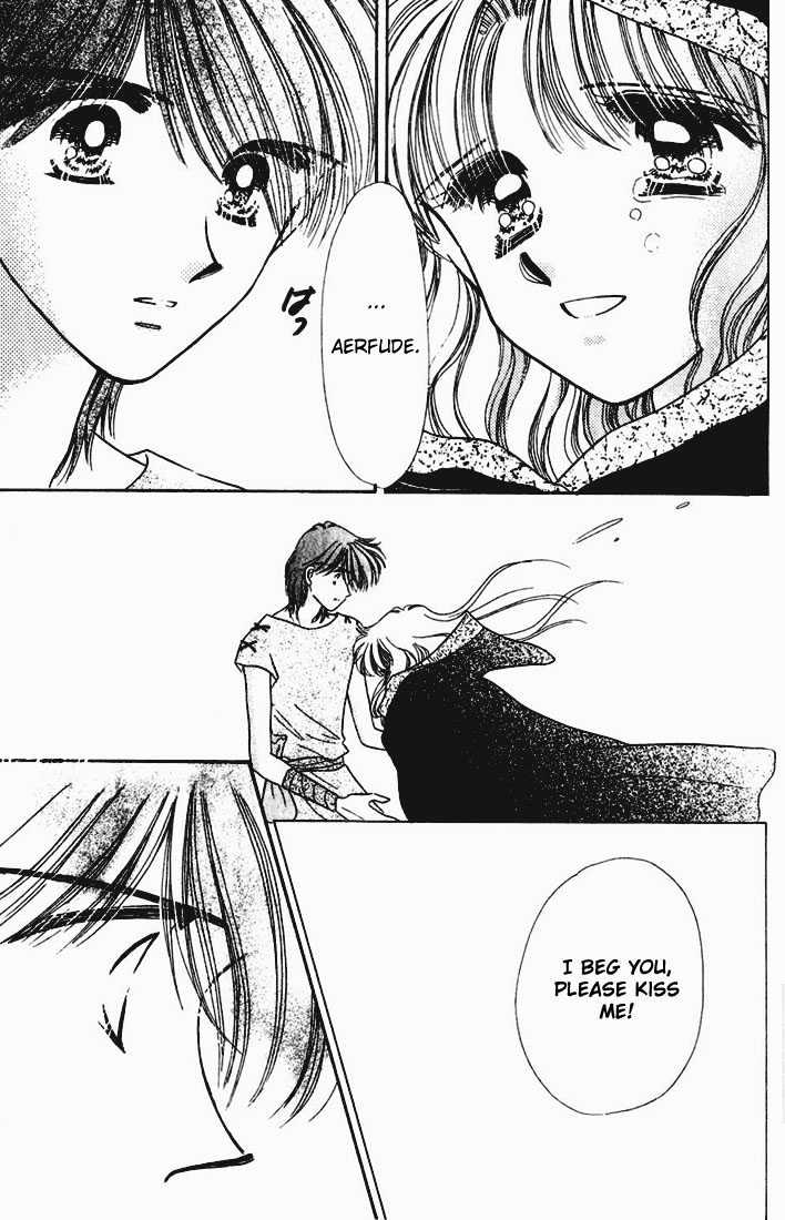 Purusatia no Densetsu Chapter 1.1-2 page 15 - Vol.01 Chapter 1.2