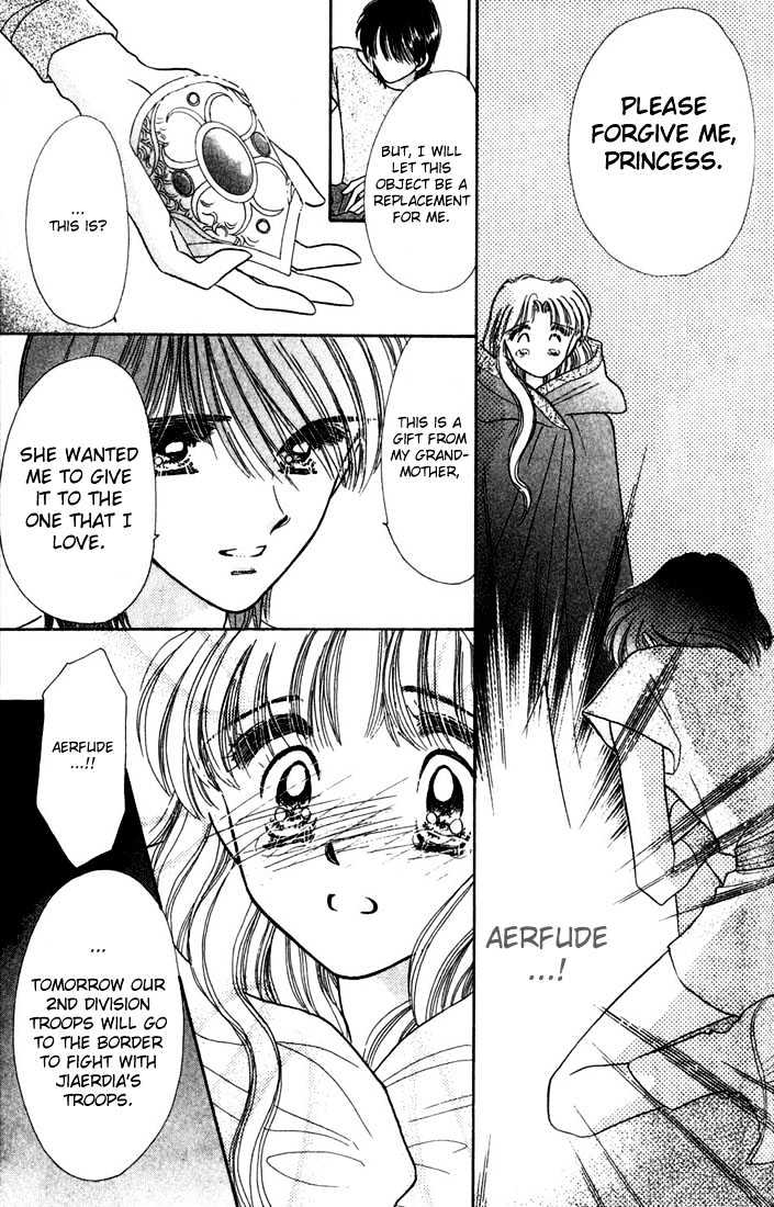Purusatia no Densetsu Chapter 1.1-2 page 17 - Vol.01 Chapter 1.2