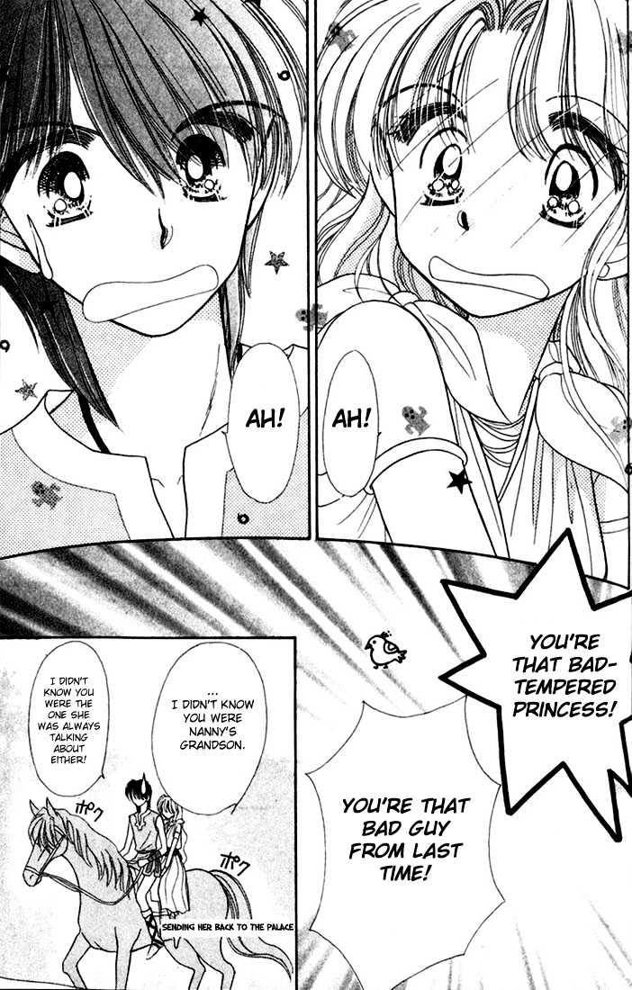 Purusatia no Densetsu Chapter 1.1-2 page 2 - Vol.01 Chapter 1.2