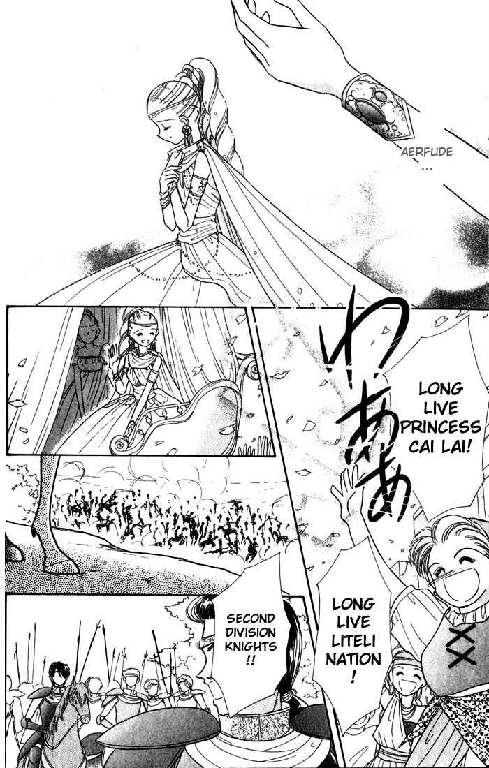 Purusatia no Densetsu Chapter 1.1-2 page 20 - Vol.01 Chapter 1.2