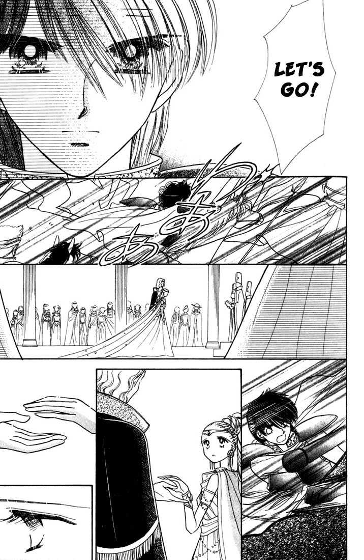 Purusatia no Densetsu Chapter 1.1-2 page 21 - Vol.01 Chapter 1.2