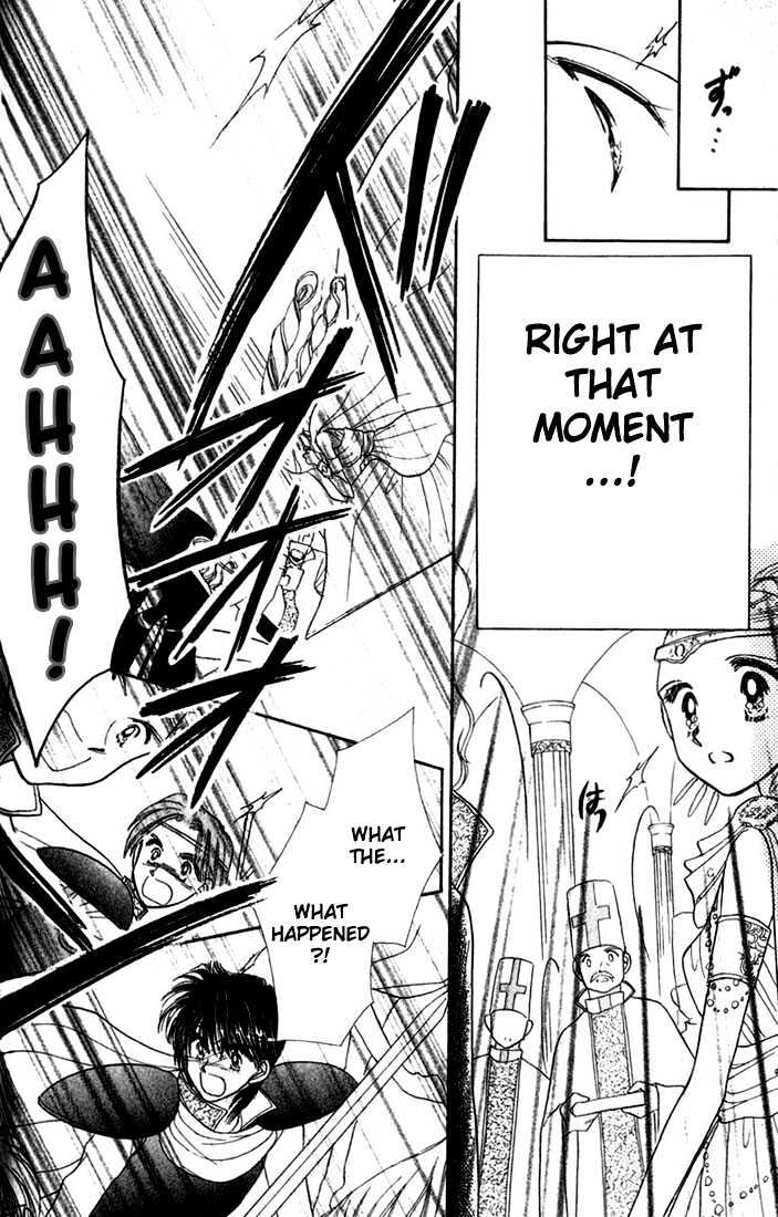 Purusatia no Densetsu Chapter 1.1-2 page 22 - Vol.01 Chapter 1.2
