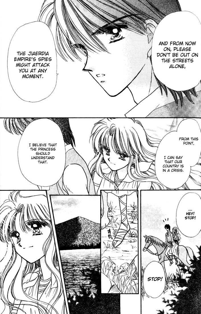 Purusatia no Densetsu Chapter 1.1-2 page 4 - Vol.01 Chapter 1.2