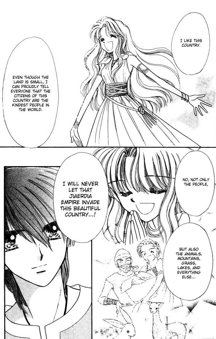 Purusatia no Densetsu Chapter 1.1-2 page 6 - Vol.01 Chapter 1.2