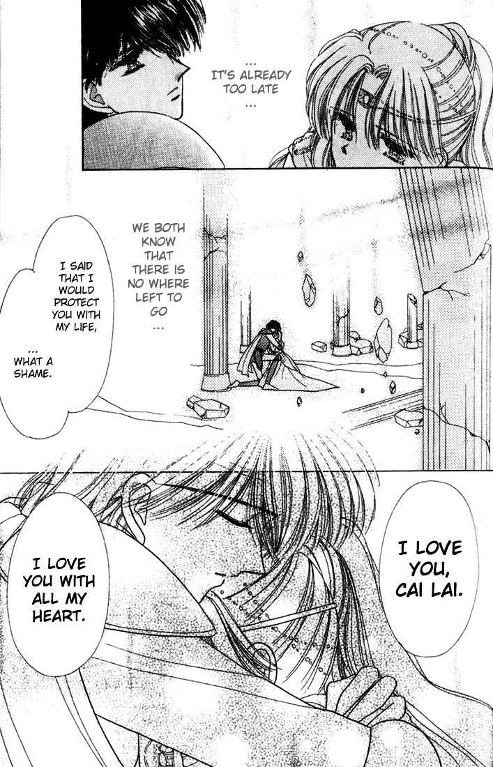 Purusatia no Densetsu Chapter 1.1-3 page 10 - Vol.01 Chapter 1.3