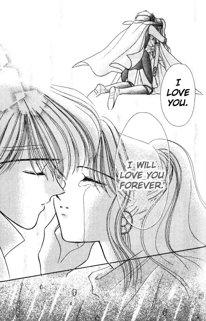 Purusatia no Densetsu Chapter 1.1-3 page 12 - Vol.01 Chapter 1.3